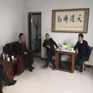 中共山西省重庆商会支部委员会召开“改革创新， 奋发有为”大讨论活动动员会