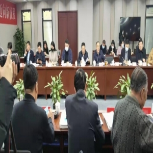 商会参加省投资促进局“激发商会活力，开展以商招商恳谈会”会议