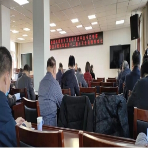 商会参加省工商联学习贯彻习近平总书记考察调研山西重要指示精神和省委十二届三次全会精神会议暨商会党支部进行传达学习